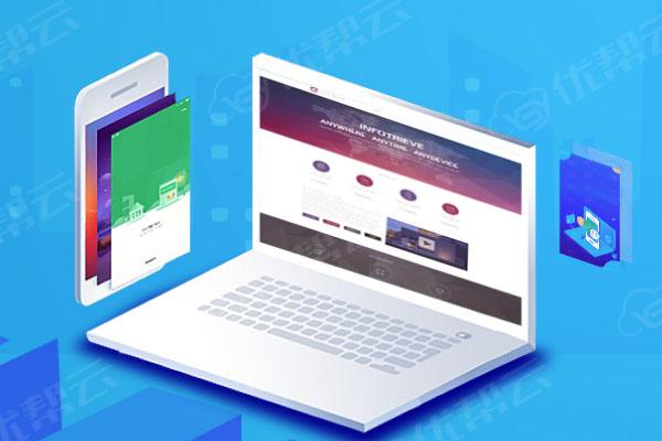 枣强分析企业在网页设计中需要注意的几个常见问题